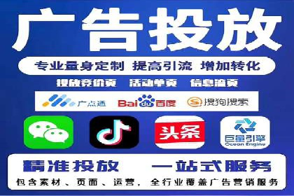 信息流产品创新案例